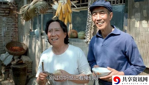 老孙头的幸福春天30集上线，网友：这一季让我感受到了家的温暖