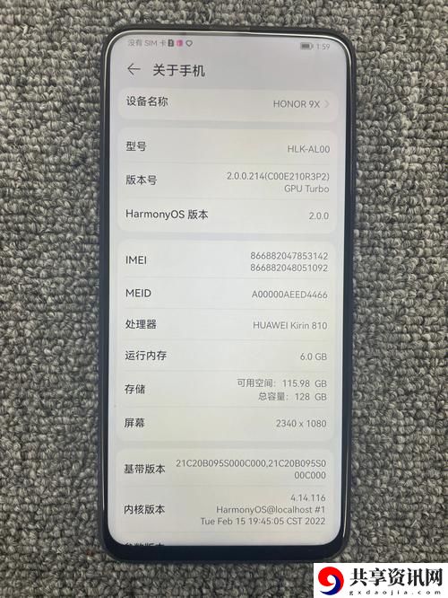 X9X9X9搡BBBB搡BBB，网友评价：这一幕让我感到无比震撼！