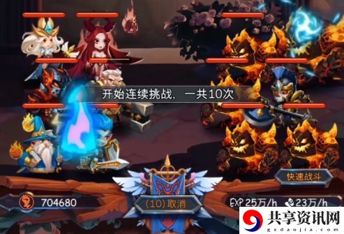 古代战争亡灵队优缺点分析 亡灵队养成攻略