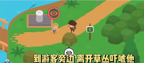 狐狸恶作剧怎么过 如何分配队伍资源更有效