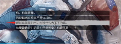 最终BOSS逃课流打法介绍 时刻关注资源分布