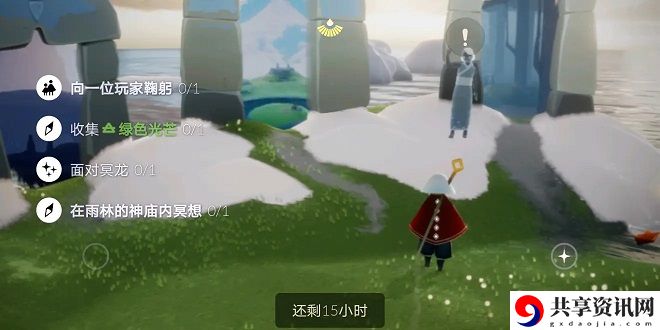 光遇雨林神庙冥想在哪里？在雨林神庙内冥想任务攻略