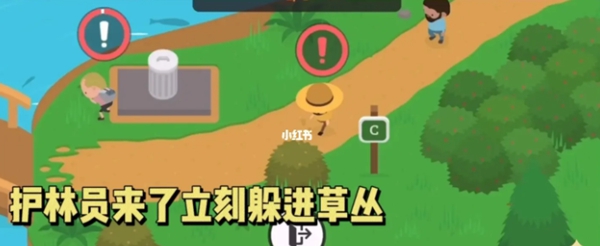 狐狸恶作剧怎么过 如何分配队伍资源更有效