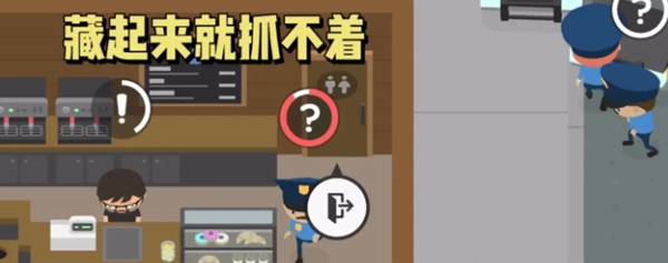 狐狸恶作剧怎么过 如何分配队伍资源更有效