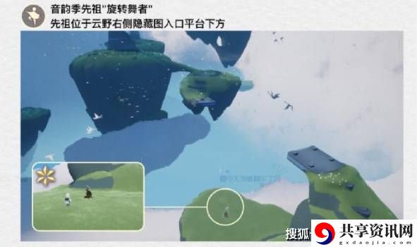 9.5每日任务怎么做2023方法 副本通关秘籍与细节分析