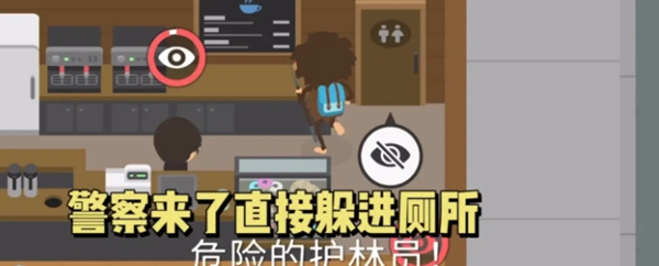 狐狸恶作剧怎么过 如何分配队伍资源更有效