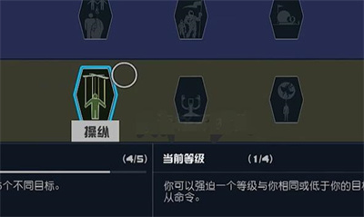 四大阵营任务奖励介绍 神秘任务全解析步骤