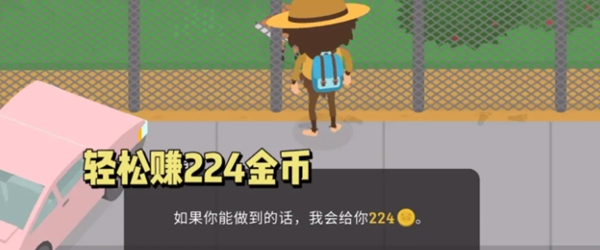 狐狸恶作剧怎么过 如何分配队伍资源更有效