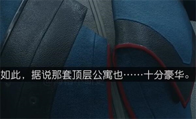 四大阵营任务奖励介绍 神秘任务全解析步骤