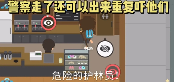 狐狸恶作剧怎么过 如何分配队伍资源更有效
