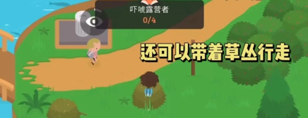 狐狸恶作剧怎么过 如何分配队伍资源更有效