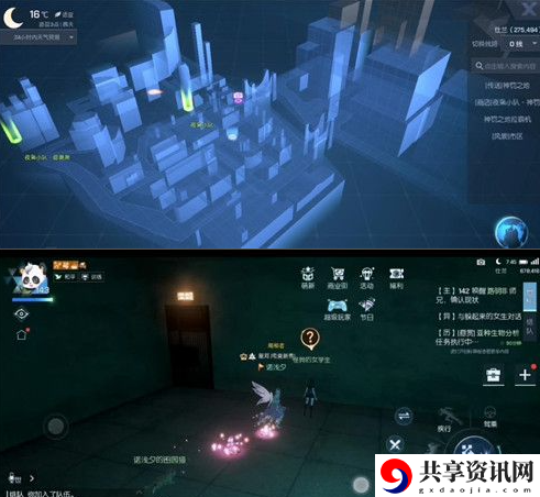 龙族幻想无主之信异闻这么做？无主之信异闻攻略