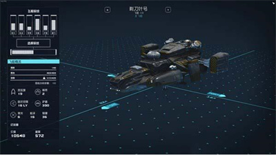 祈祷者套装获得方法介绍 攻略助你提升速度