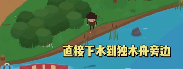 狐狸恶作剧怎么过 如何分配队伍资源更有效