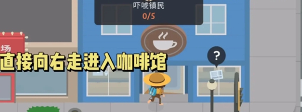 狐狸恶作剧怎么过 如何分配队伍资源更有效