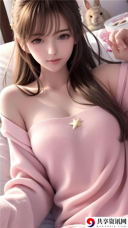 《乳色吐息》无删减版在线观看