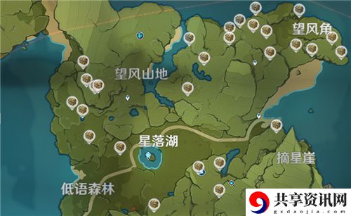 原神宝箱位置在哪-宝箱位置图大全