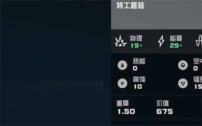 四大阵营任务奖励介绍 神秘任务全解析步骤