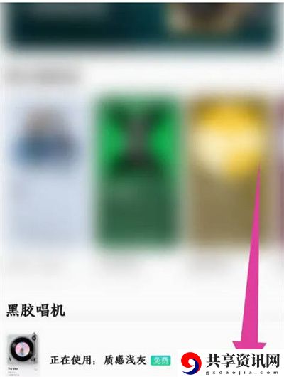 怎么设置唱片转速 高效角色培养指南