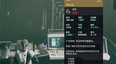 四大阵营任务奖励介绍 神秘任务全解析步骤