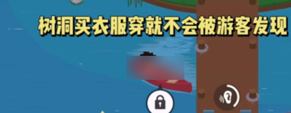 狐狸恶作剧怎么过 如何分配队伍资源更有效