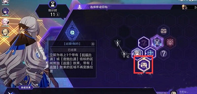 乘坐彗星成就获得方法介绍 这里有你需要的一切