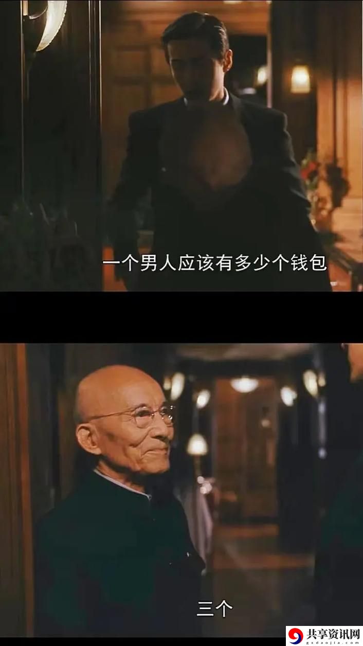 三个男人换着躁我一个人火爆上线，平台：XXX