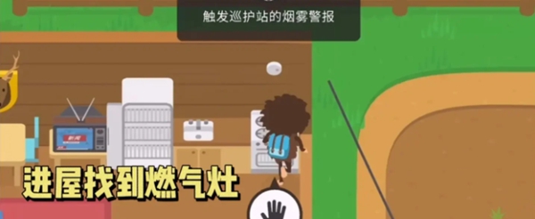 狐狸恶作剧怎么过 如何分配队伍资源更有效