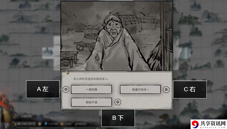 鬼谷八荒月精魂丹怎么获得？月精魂丹获取方法