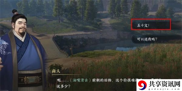裂坤舆获得攻略 职业进阶指南，解锁专属技能与天赋