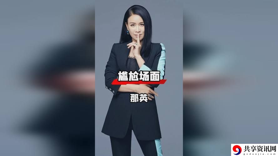 三年片大全免费观看资源，网友评价：精彩纷呈，值得一看！