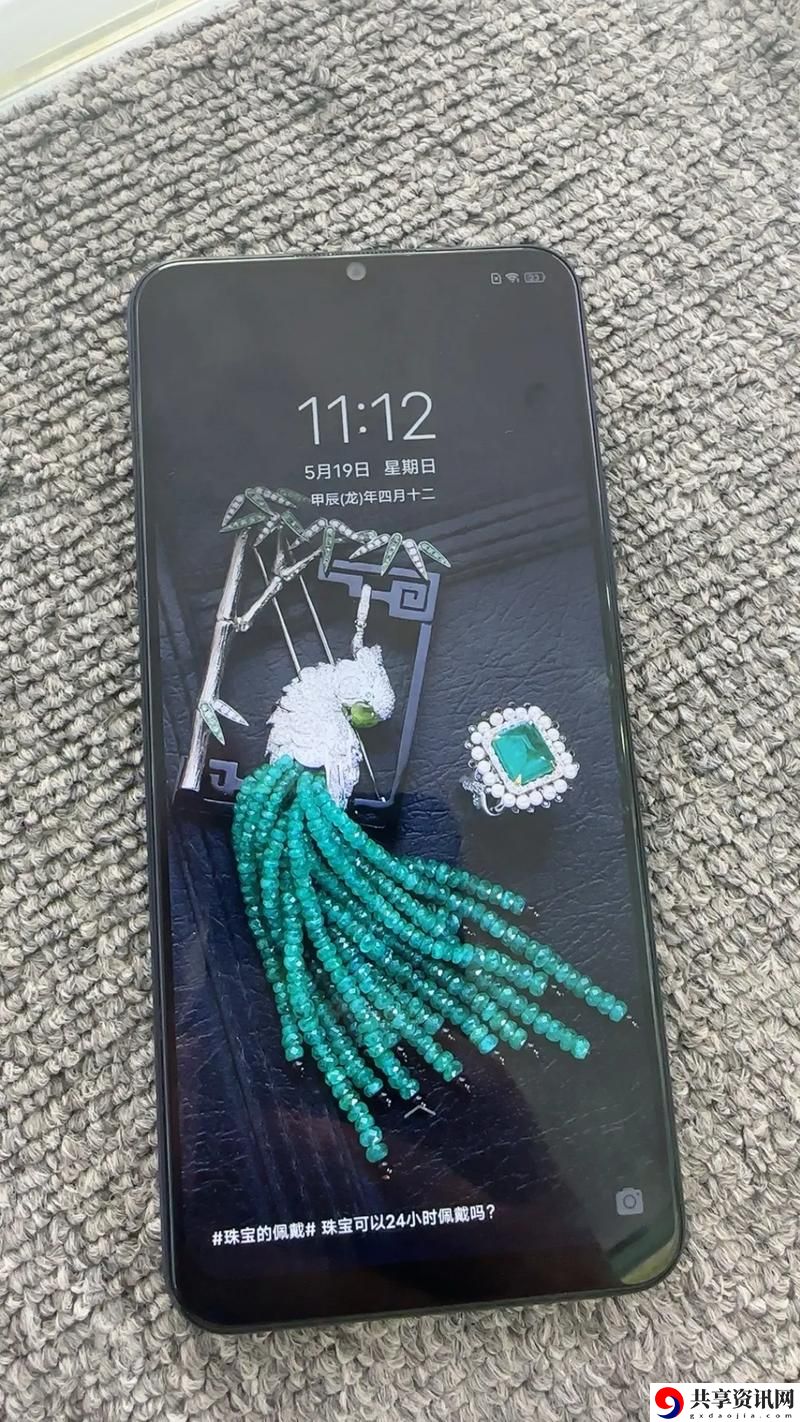  探寻y31成色好的s35：品质与价值的完美结合