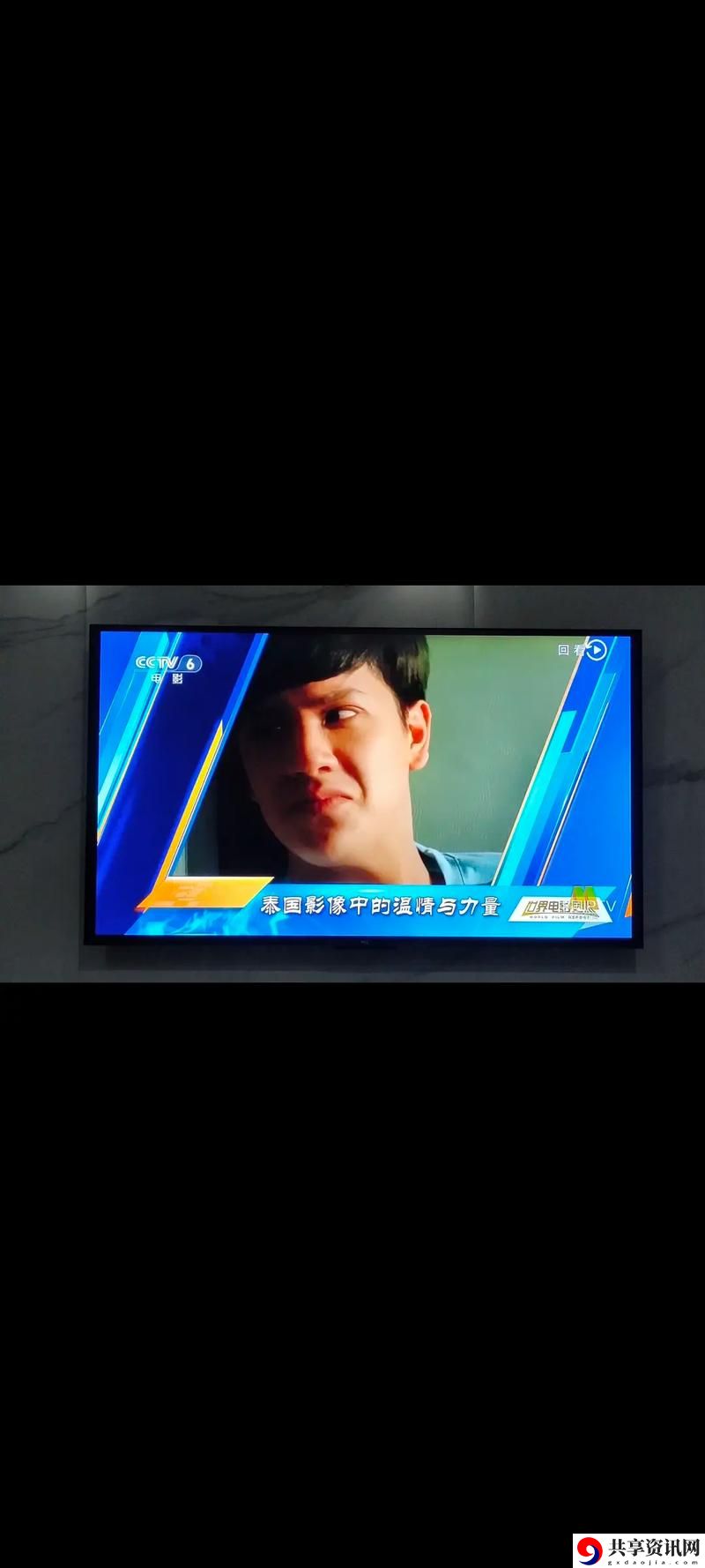 6996电视影片，网友直言：这部作品不仅仅是一场视觉盛宴