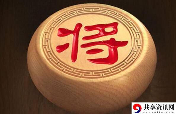 天天象棋残局挑战218期攻略大全 残局挑战218关破解方法[视频]
