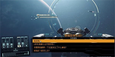 龙骨拖行者获得方法介绍 最佳游戏资源利用
