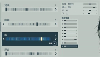 重新捏脸方法介绍 高效利用游戏资源避免浪费