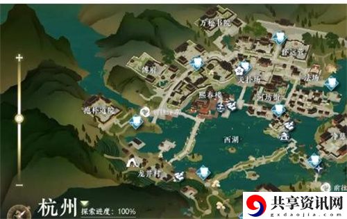 回门派方法一览 装备合成与拆解，最大化资源利用效率