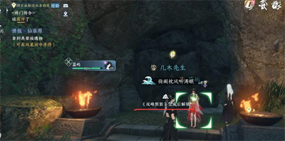 仙居原双星洞进入方法介绍 经济系统与投资建议详解