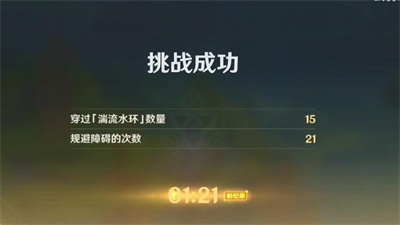 如铁鱼般破障玩法介绍 高效刷怪区域与怪物分布
