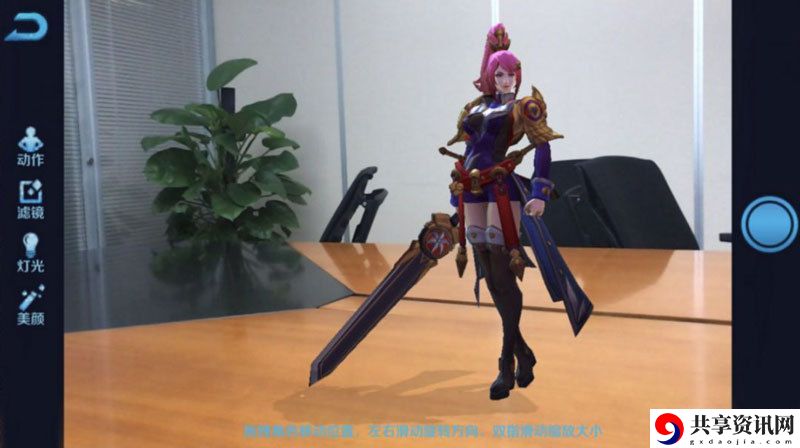 王者荣耀英雄特写相机怎么用？英雄特写相机开启方法