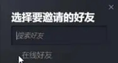 联机方法介绍 装备幻化风格与场景搭配