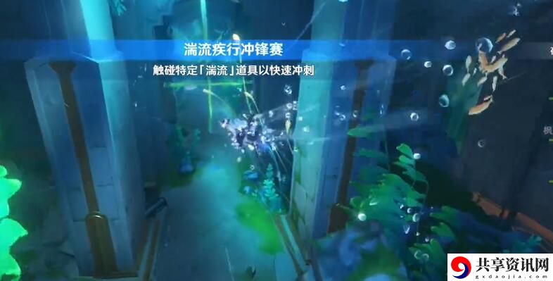 如铁鱼般破障玩法攻略 攻略教你搭配装备