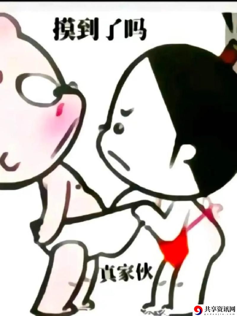  爱的细语：丈夫亲吻我的小花园