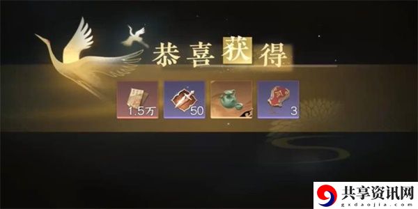 孰贵孰*任务攻略 职业天赋加点分析