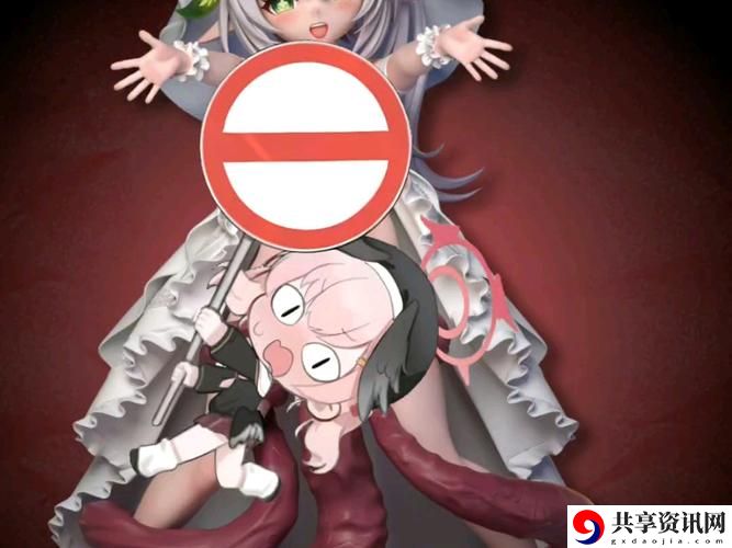 爽❌躁多水❌快❌深点触手，平台：幻想之海