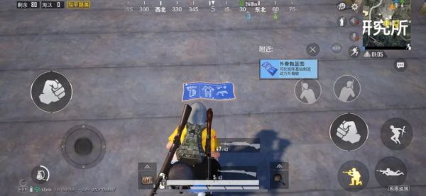 和平精英动力外骨骼怎么获得-动力外骨骼玩法介绍