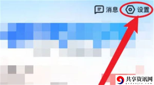 恢复标准大小地图教程 避免游戏中的常见错误