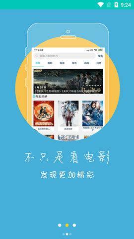 爱情岛论坛3路线三免费：探索爱的无限可能