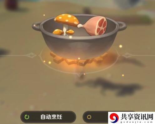 原神制作料理的品质如何提升-制作料理的品质提升方法介绍