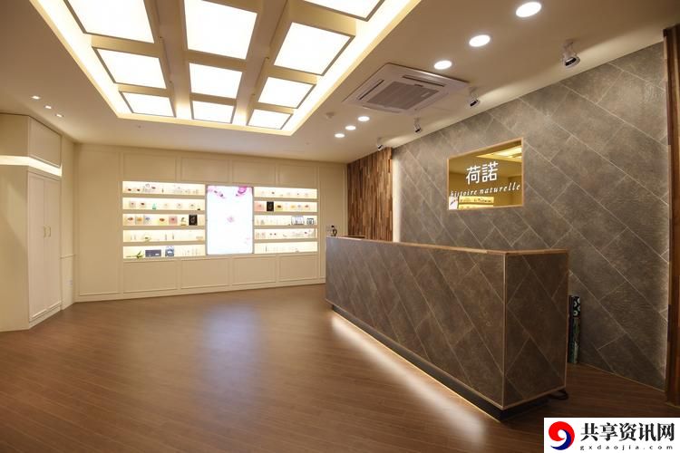 美容室的待遇5HD韩国上线，网友表示：期待已久，效果出众！